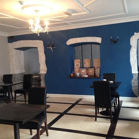 Westgate House B&B Strokestown Zewnętrze zdjęcie