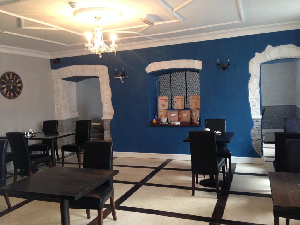 Westgate House B&B Strokestown Zewnętrze zdjęcie
